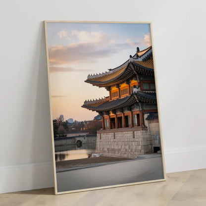 Poster Gyeongbokgung Palast Südkorea bei Sonnenuntergang 3