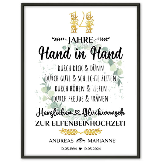 Personalisiertes Poster Geschenk 14 Hochzeitstag zur Elfenbeinhochzeit mit Namen 1