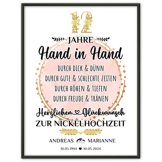 Personalisierte Poster Geschenk zur Nickelhochzeit 12 Hochzeitstag Hand in Hand 1