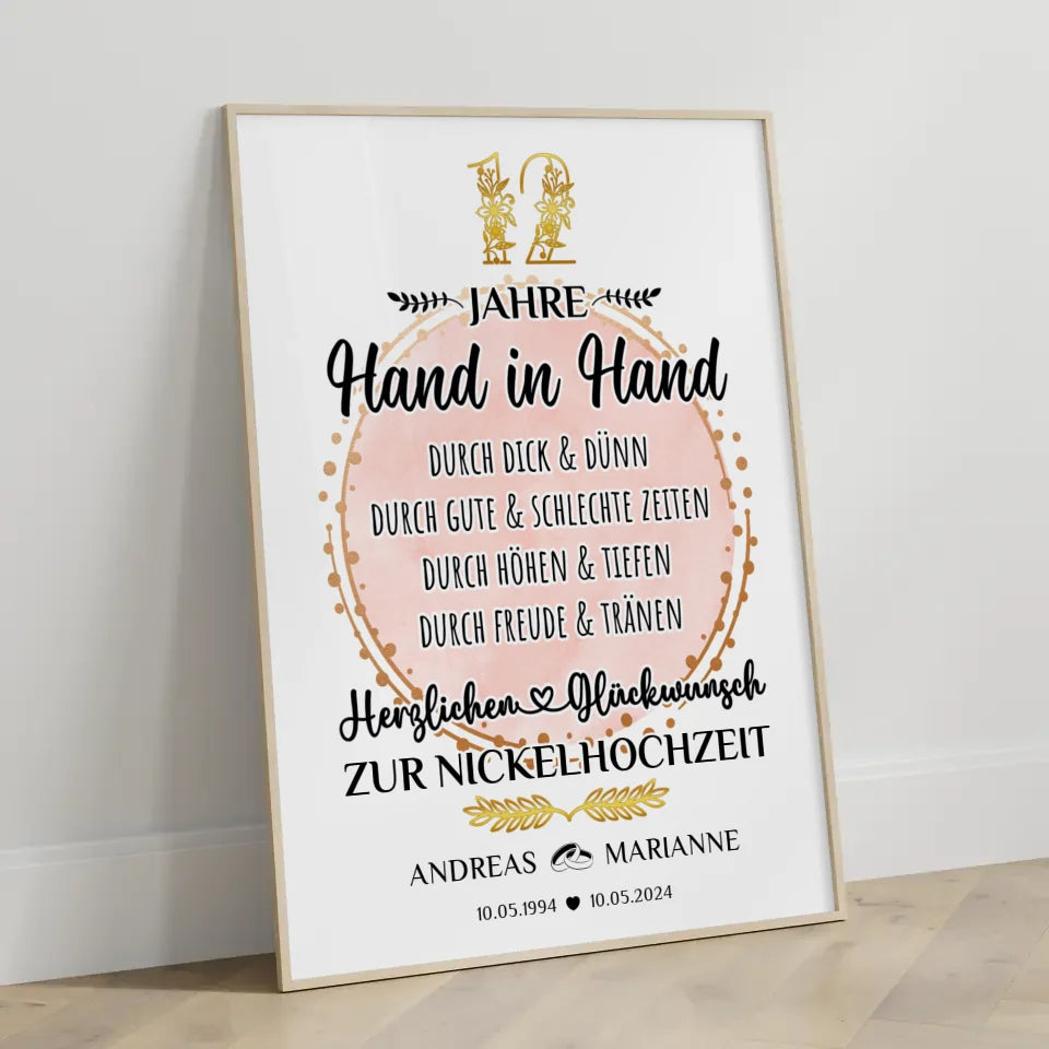 Personalisierte Poster Geschenk zur Nickelhochzeit 12 Hochzeitstag Hand in Hand