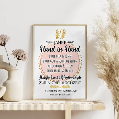 Personalisierte Poster Geschenk zur Nickelhochzeit 12 Hochzeitstag Hand in Hand