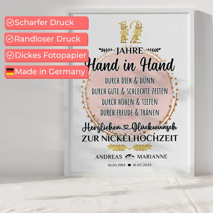 Personalisierte Poster Geschenk zur Nickelhochzeit 12 Hochzeitstag Hand in Hand