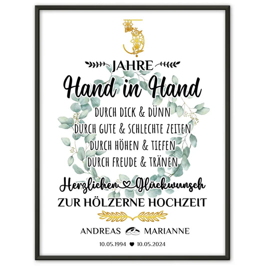 Personalisierte Poster Geschenk zum 5 Hochzeitstag zur Hölzerne Hochzeit 1