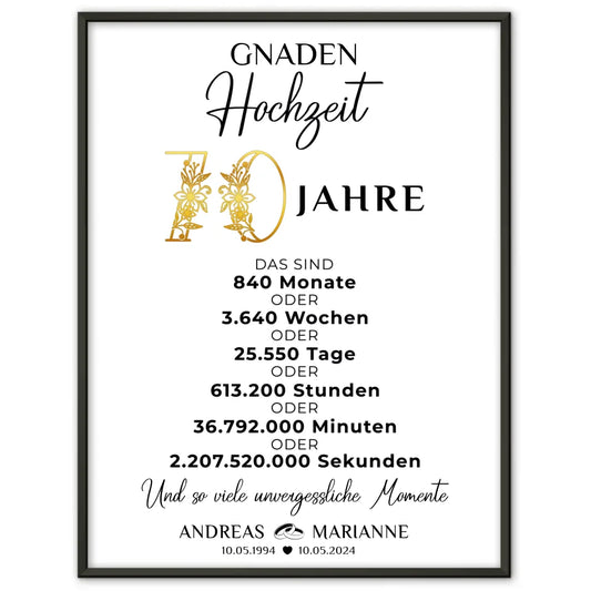Personalisierte Geschenke Poster für 70 Hochzeitstag zur Gnadenhochzeit 1