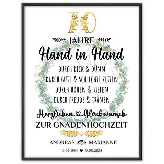 Personalisierte Poster Geschenk zum 70 Hochzeitstag zur Gnadenhochzeit mit Namen