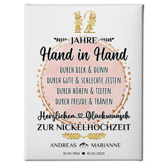 Personalisierte Leinwand Geschenk 12 Hochzeitstag zur Nickelhochzeit Mit Namen