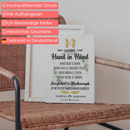Leinwand Geschenk zur Elfenbeinhochzeit 14 Hochzeitstag mit Namen 5