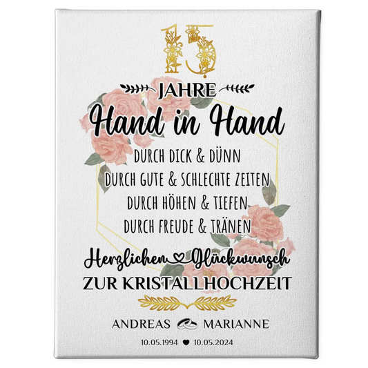 Personalisierte Leinwand Geschenk 15 Hochzeitstag zur Kristallhochzeit Namen