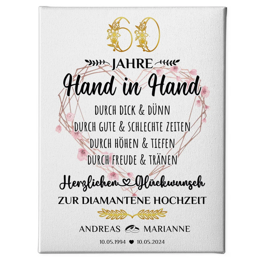 Personalisierte Leinwand Geschenk zur Diamanten Hochzeit 60 Hochzeitstag