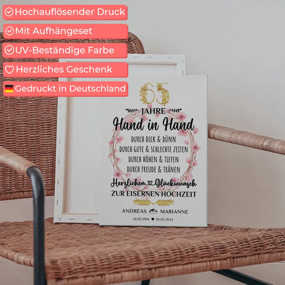 Personalisierte Leinwand Geschenk 65 Hochzeitstag Eiserne Hochzeit