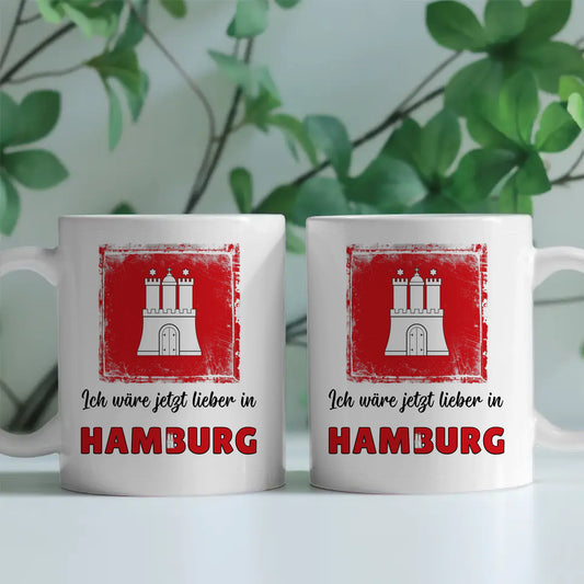Kaffetasse Wäre jetzt lieber in Hamburg Tasse Lustig