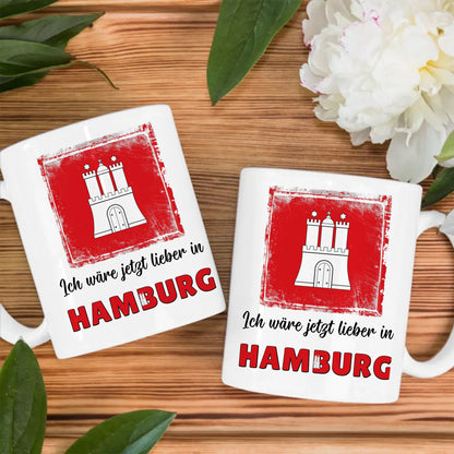 Kaffetasse Wäre jetzt lieber in Hamburg Tasse Lustig