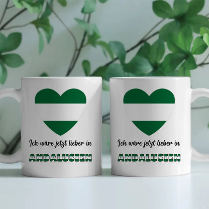 Kaffetasse Wäre jetzt lieber in Andalusien ohne Wappen Tasse Lustig
