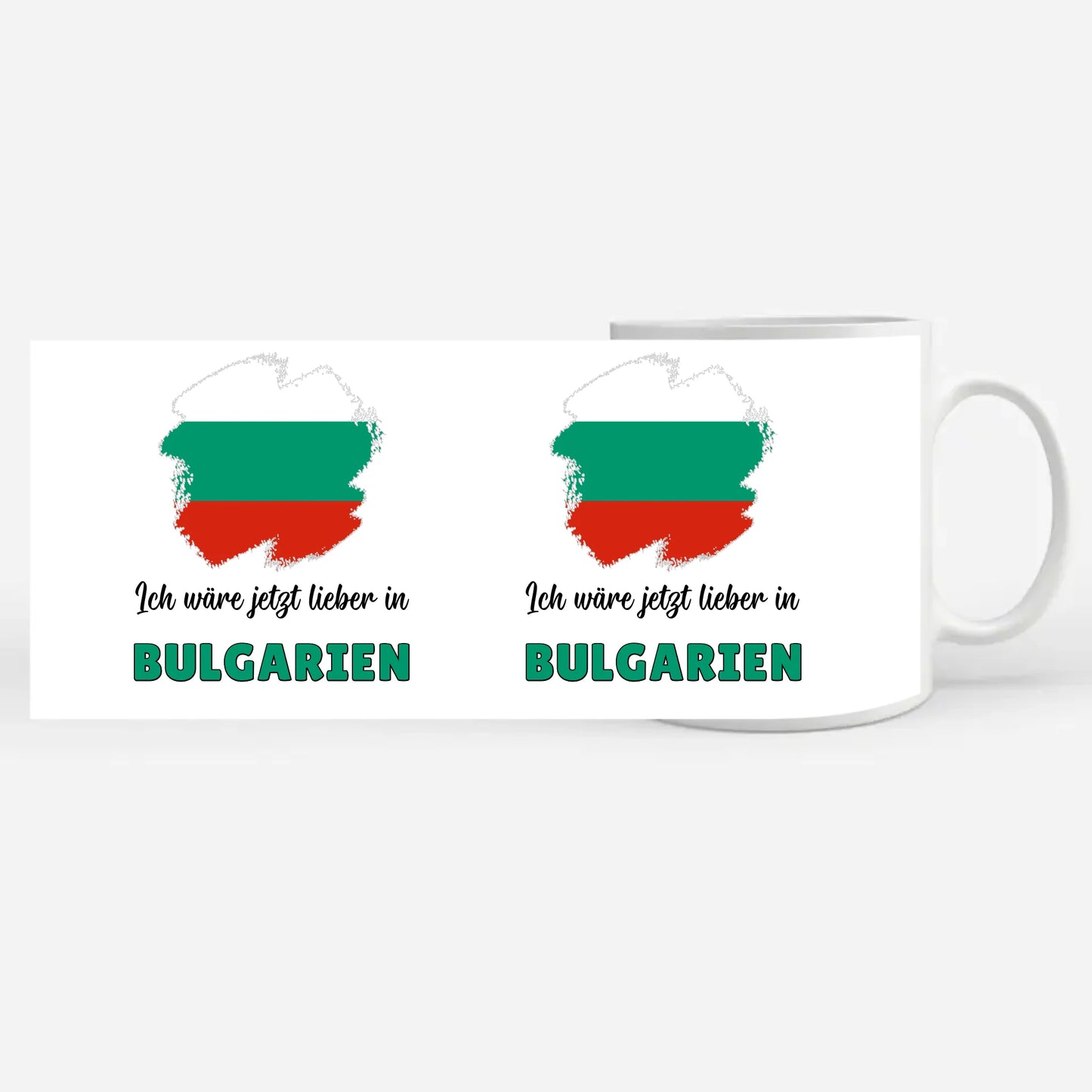 Kaffetasse Wäre jetzt lieber in Bulgarien Tasse Lustig