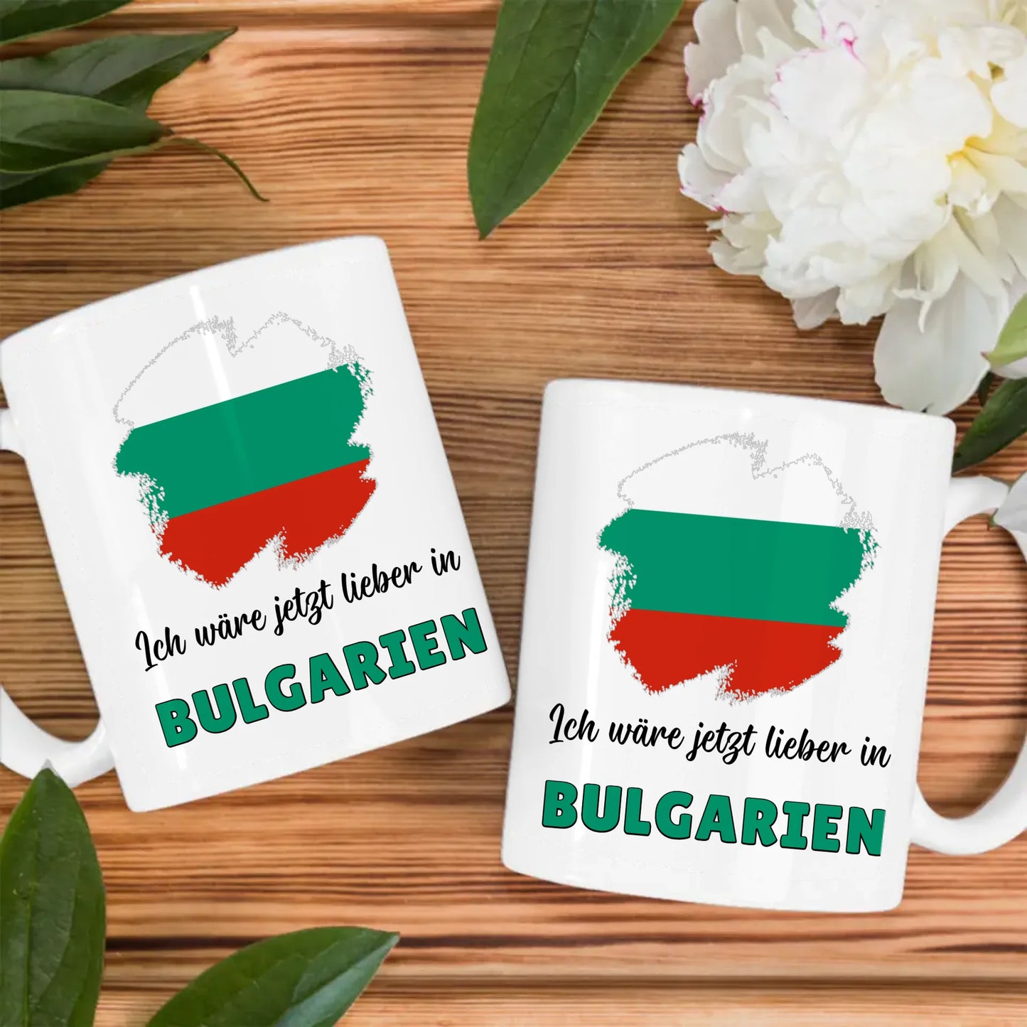 Kaffetasse Wäre jetzt lieber in Bulgarien Tasse Lustig