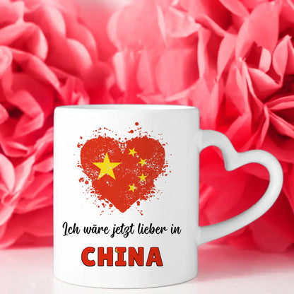 Kaffetasse Wäre jetzt lieber in China Tasse Lustig