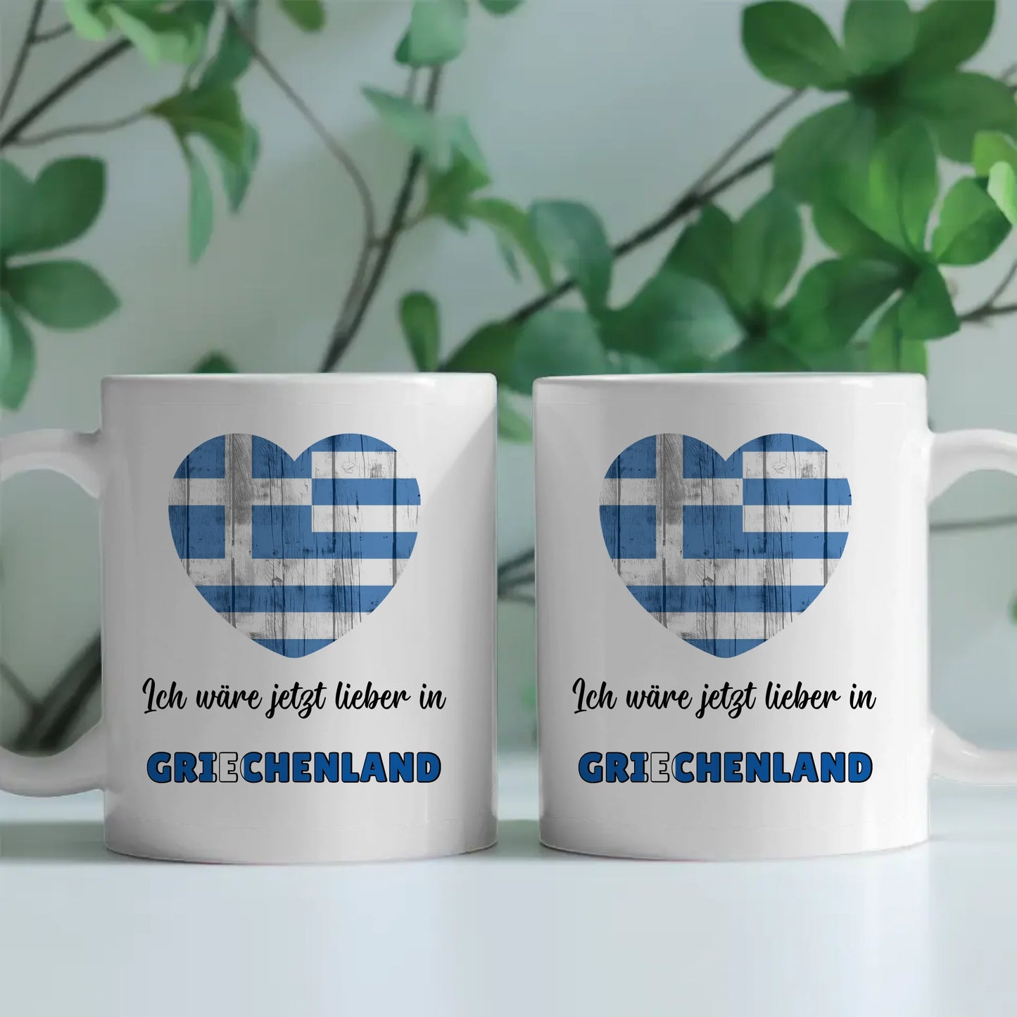 Kaffetasse Wäre jetzt lieber in Griechenland Tasse Lustig