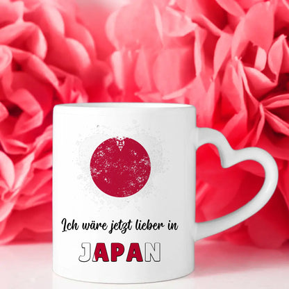 Kaffetasse Wäre jetzt lieber in Japan Tasse Lustig