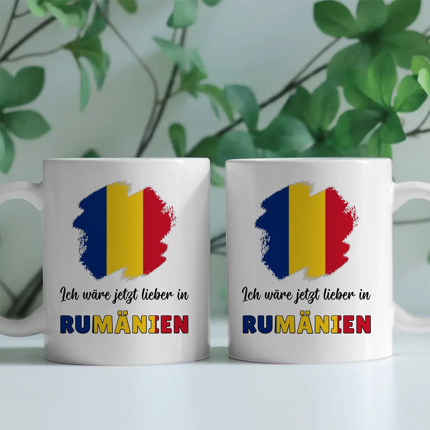 Kaffetasse Wäre jetzt lieber in Rumänien Tasse Lustig