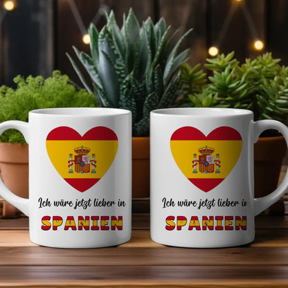 Kaffetasse Wäre jetzt lieber in Spanien Tasse Lustig
