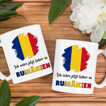 Kaffetasse Wäre jetzt lieber in Rumänien Tasse Lustig