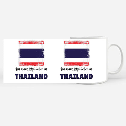 Kaffetasse Wäre jetzt lieber in Thailand Tasse Lustig