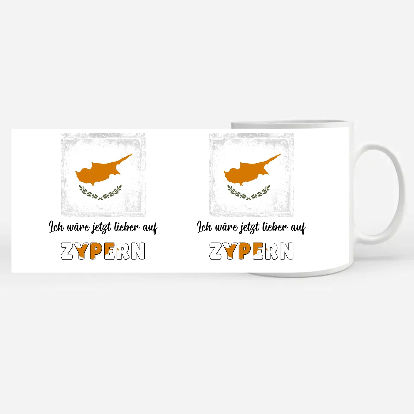 Kaffetasse Wäre jetzt lieber in Zypern Tasse Lustig