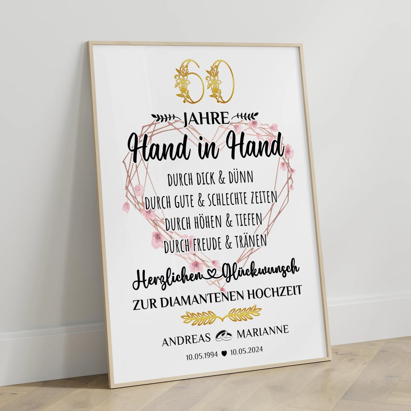 Personalisierte Poster Geschenk zur Diamanten Hochzeit 60 Jahre mit Namen