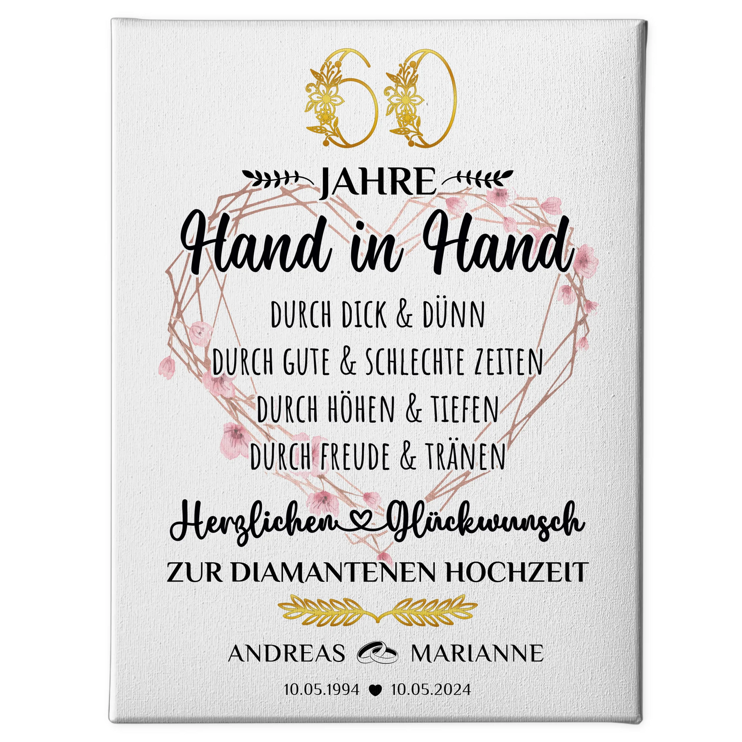Personalisierte Leinwand Geschenk zur Diamanten Hochzeit 60 Hochzeitstag