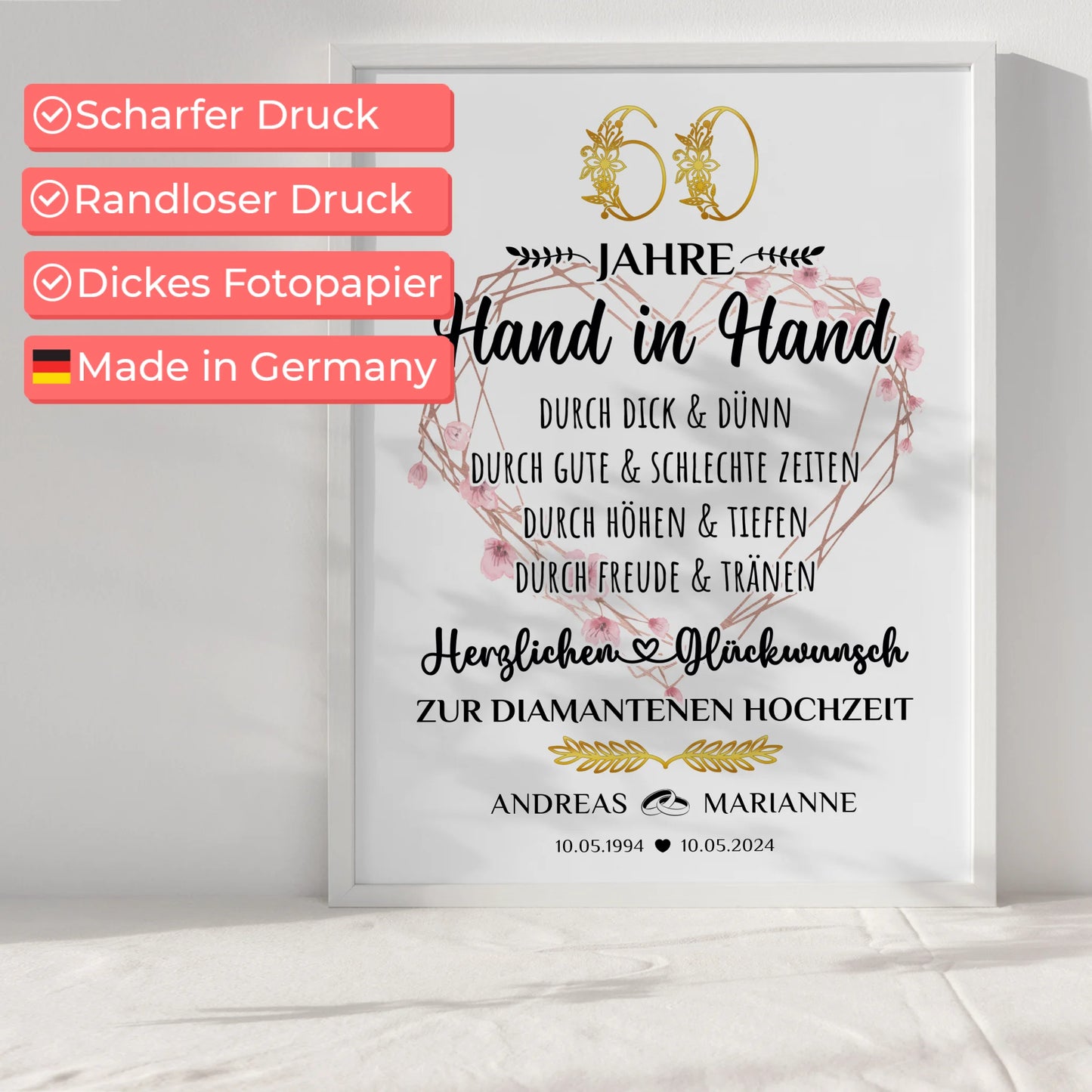Personalisierte Poster Geschenk zur Diamanten Hochzeit 60 Jahre mit Namen
