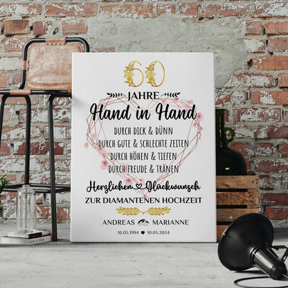 Personalisierte Leinwand Geschenk zur Diamanten Hochzeit 60 Hochzeitstag