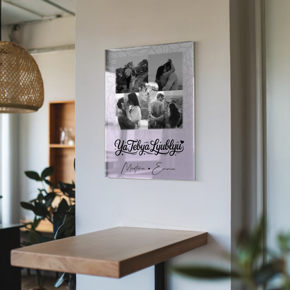 Personalisierte Acrylglas Mit Foto 4 Fotos und 1 Herz Foto Ya tebya lyublyu Liebe auf Russisch