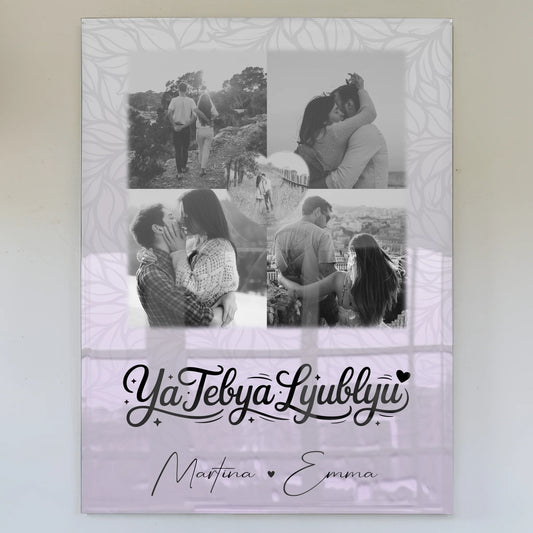 Personalisierte Acrylglas Mit Foto 4 Fotos und 1 Herz Foto Ya tebya lyublyu Liebe auf Russisch