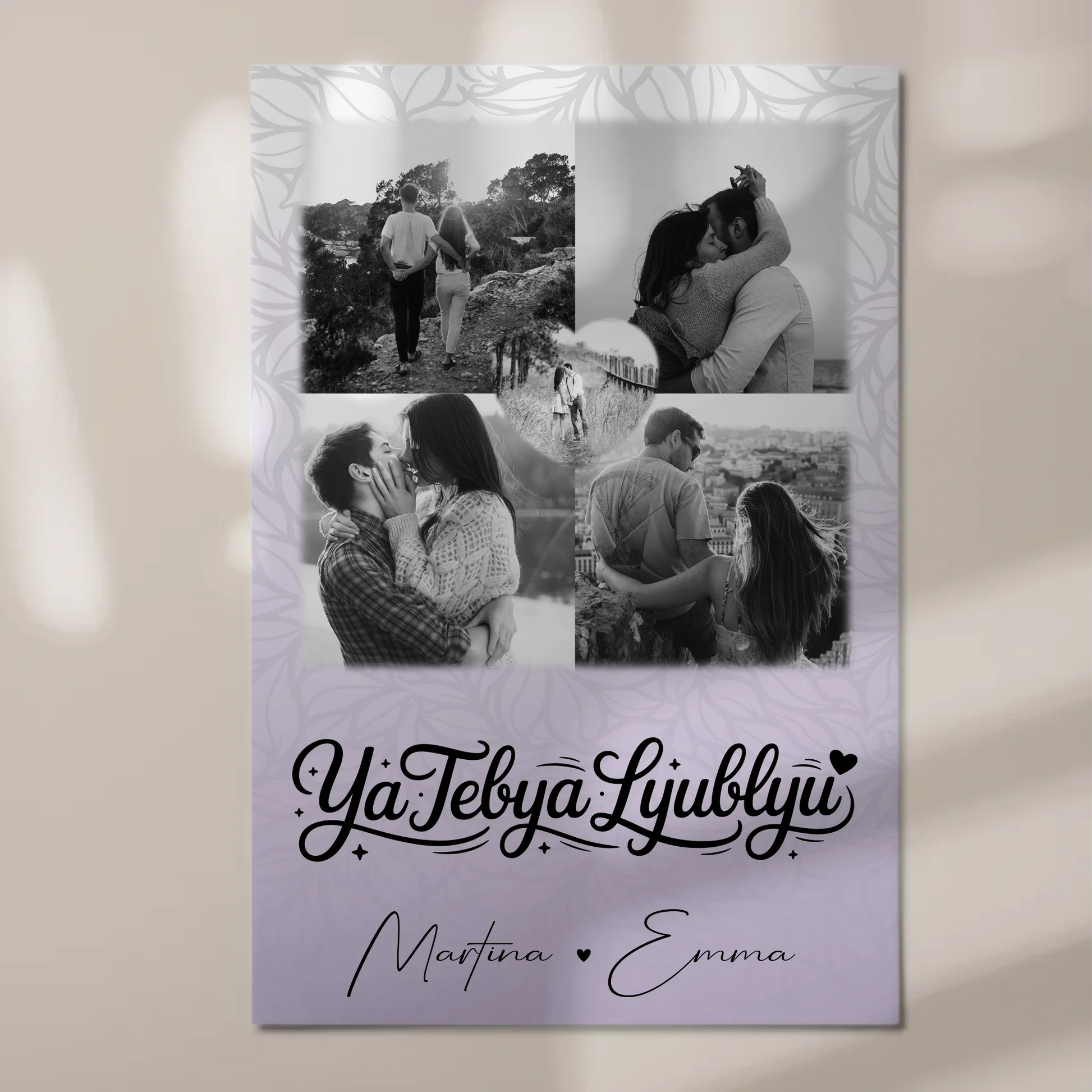 Magnetposter Fotoboard mit 4 Fotos und Herz Foto Ya tebya lyublyu Liebe auf Russisch 1