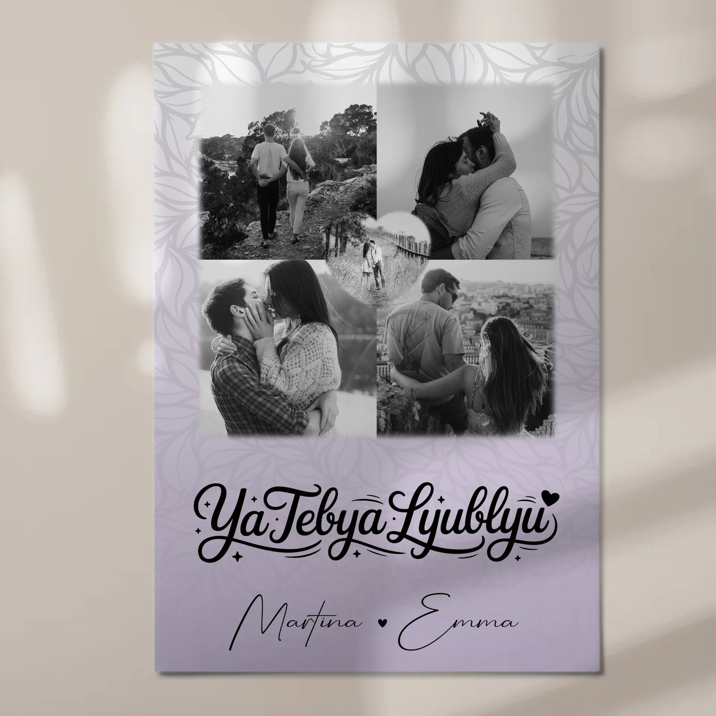 Magnetposter Fotoboard mit 4 Fotos und Herz Foto Ya tebya lyublyu Liebe auf Russisch 7