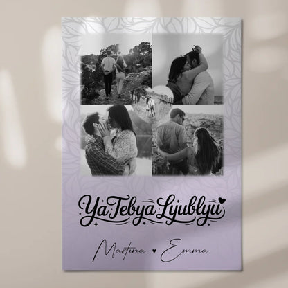Magnetposter Fotoboard mit 4 Fotos und Herz Foto Ya tebya lyublyu Liebe auf Russisch