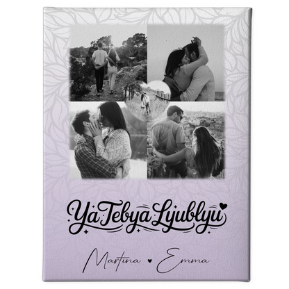 Personalisierte Leinwand Paare mit Fotos und Herz Foto Ya tebya lyublyu Liebe auf Russisch