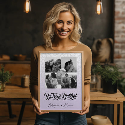 Poster Liebe mit 4 Fotos und 1 Herz Foto Ya tebya lyublyu Liebe auf Russisch