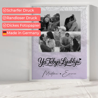 Poster Liebe mit 4 Fotos und 1 Herz Foto Ya tebya lyublyu Liebe auf Russisch